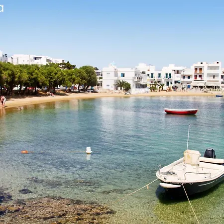 아파트 Paros Book'inn