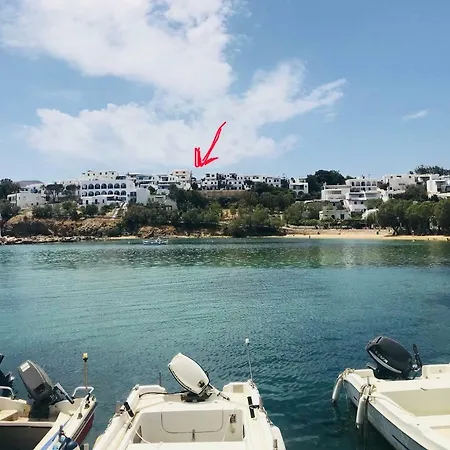 아파트 Paros Book'inn 피소리바디